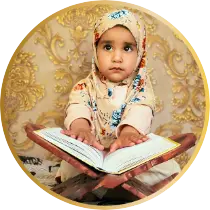 Amna Hassan